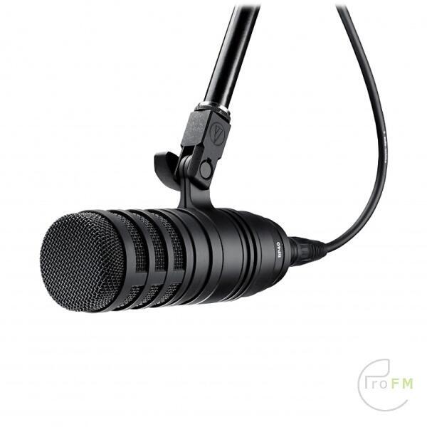 Pro FM Broadcast - Audio Technica BP40 Dynamic Broadcast Microphone