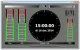 ProFM Broadcast - D&R Airlab DT On Air Console Analog / Digital Mixer / Console clock
